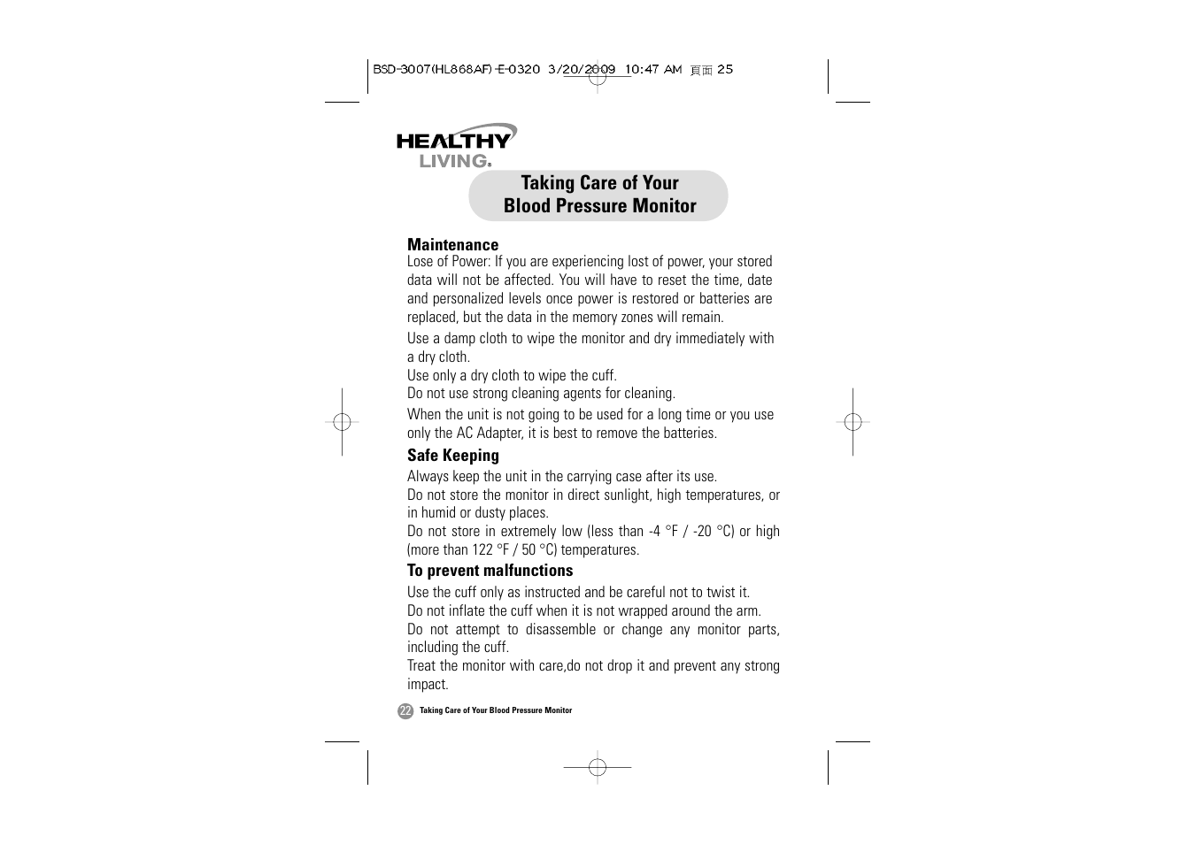 Samsung BSD-3007 User Manual | Page 23 / 66