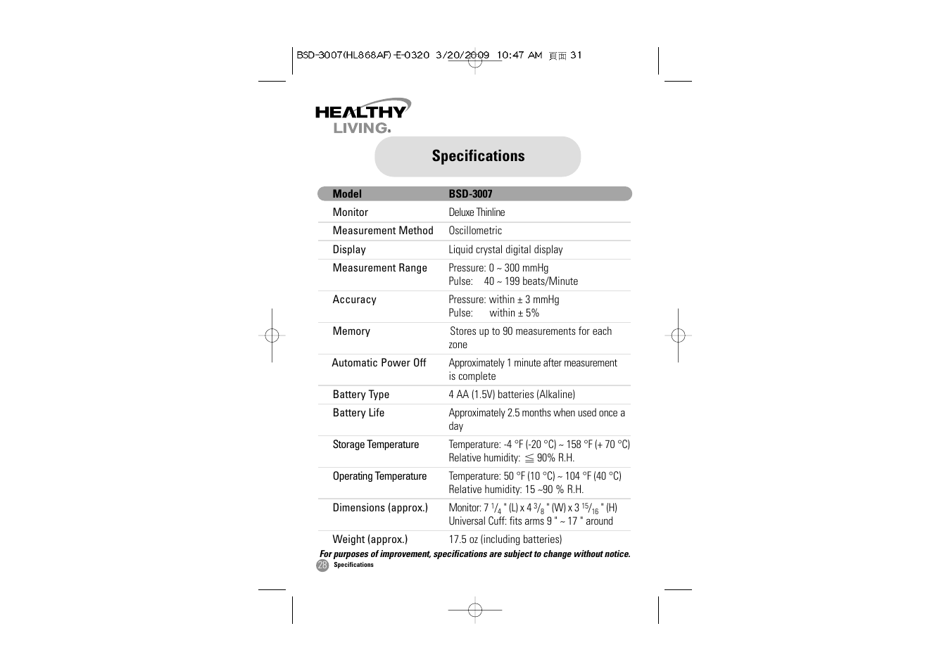 Specifications | Samsung BSD-3007 User Manual | Page 29 / 66