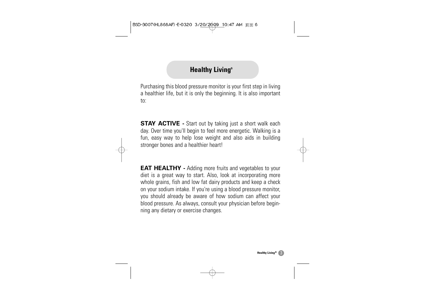 Samsung BSD-3007 User Manual | Page 4 / 66