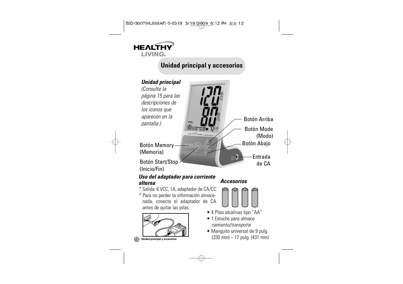 Samsung BSD-3007 User Manual | Page 45 / 66