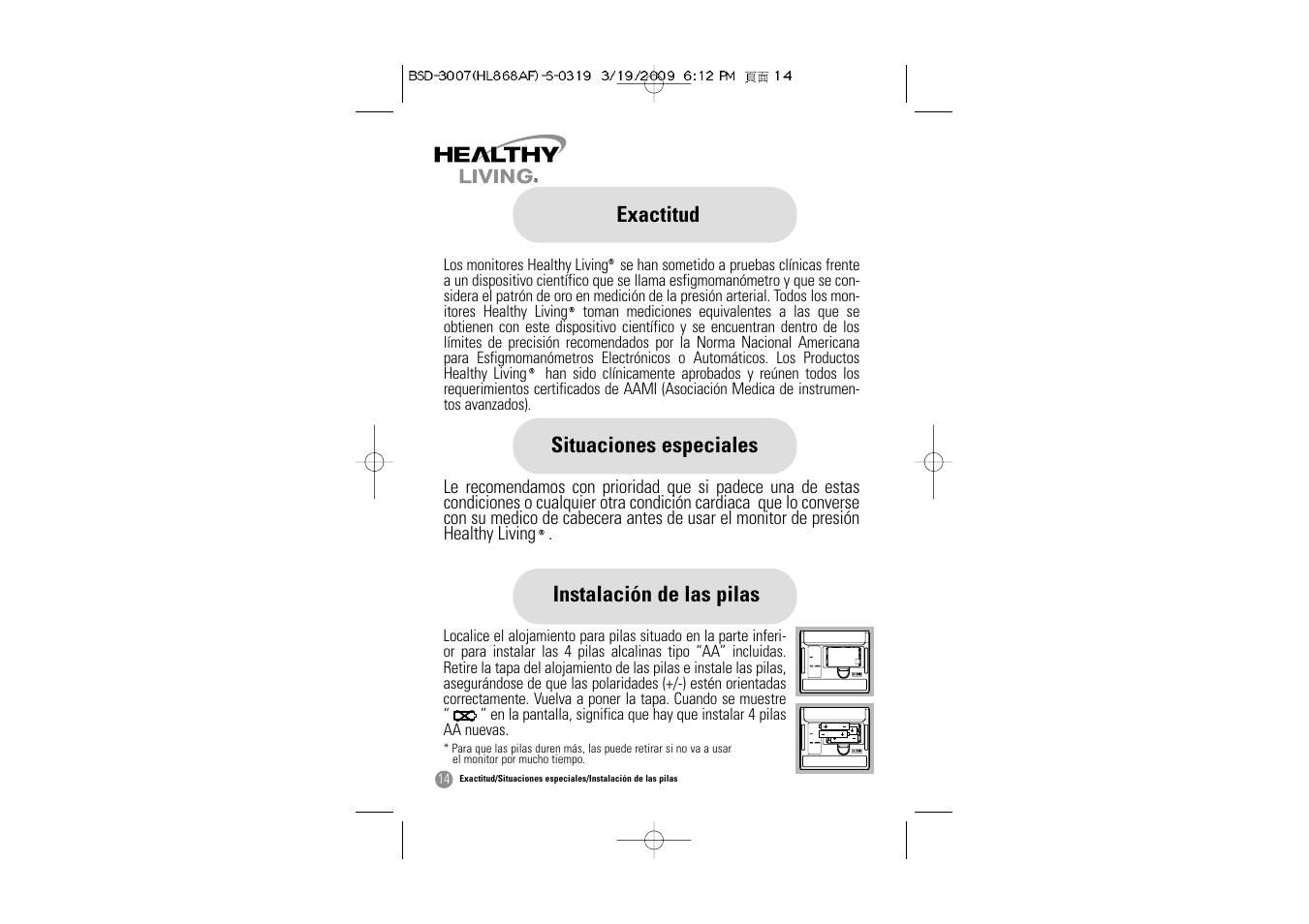 Samsung BSD-3007 User Manual | Page 47 / 66