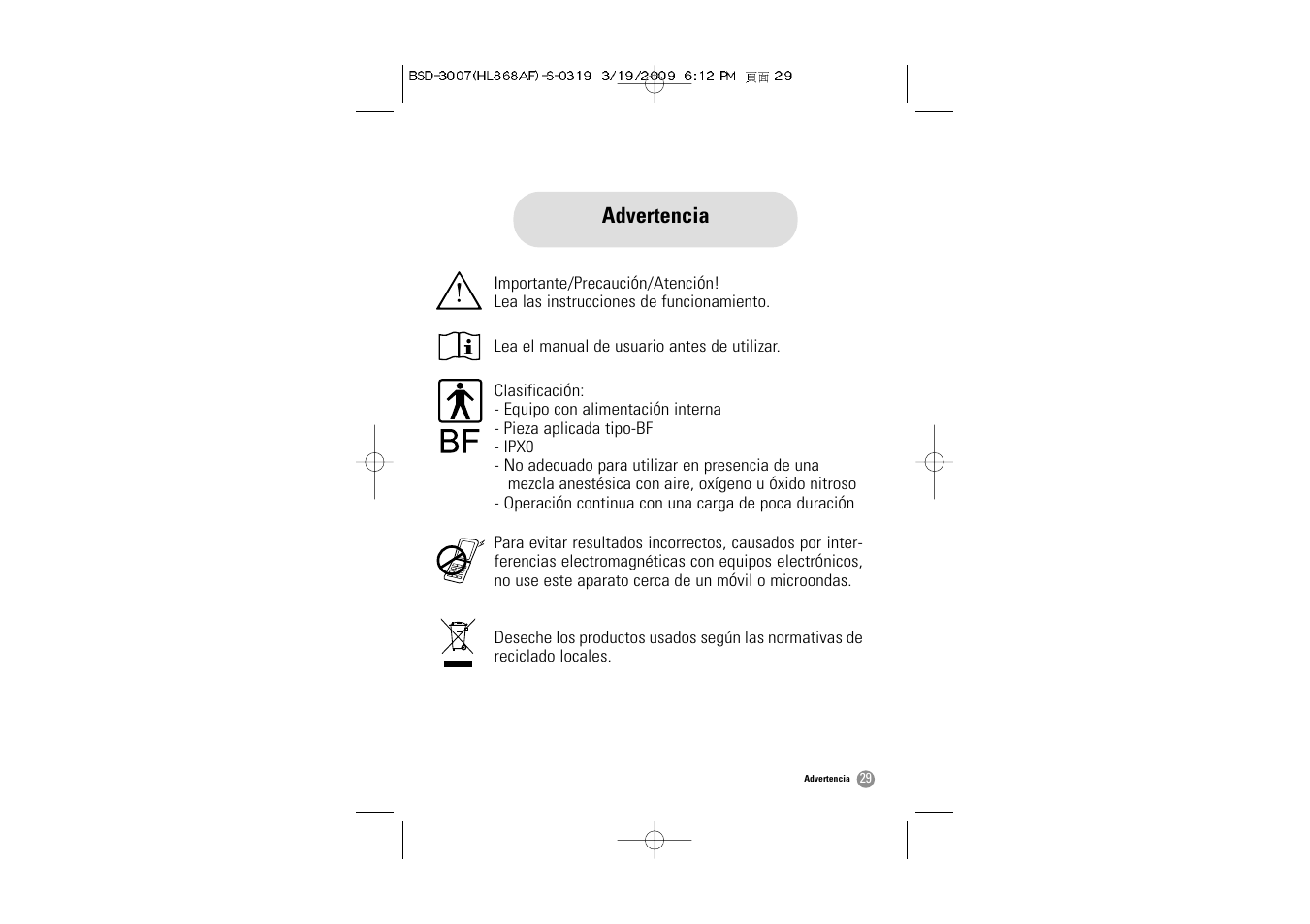 Samsung BSD-3007 User Manual | Page 62 / 66