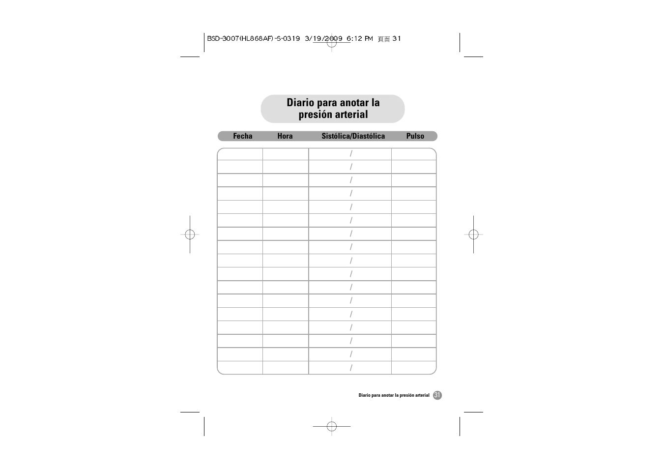 Diario para anotar la presión arterial | Samsung BSD-3007 User Manual | Page 64 / 66