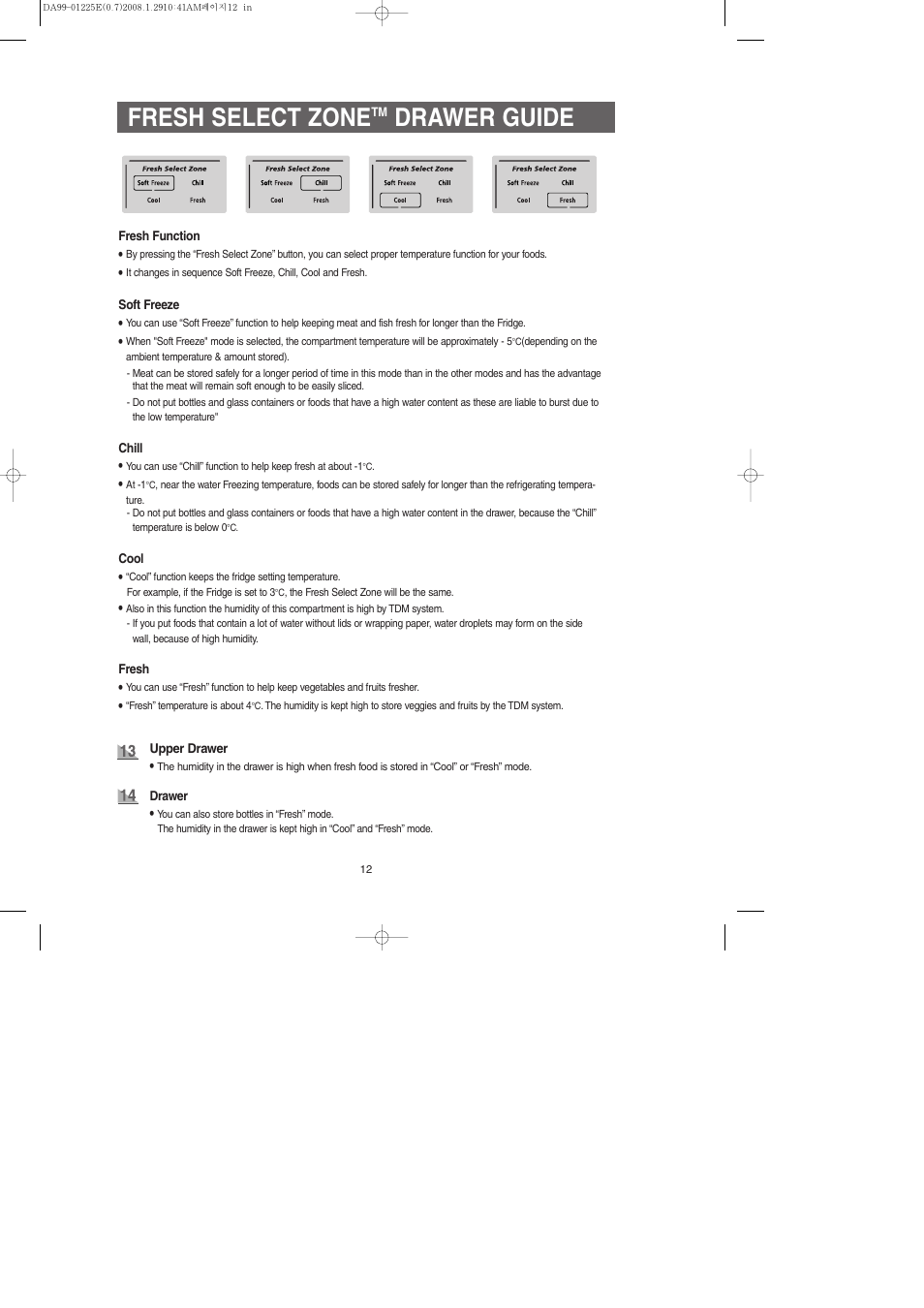 Fresh select zonetm drawer guide, Fresh select zone, Drawer guide | Samsung DA99-01225E User Manual | Page 12 / 40