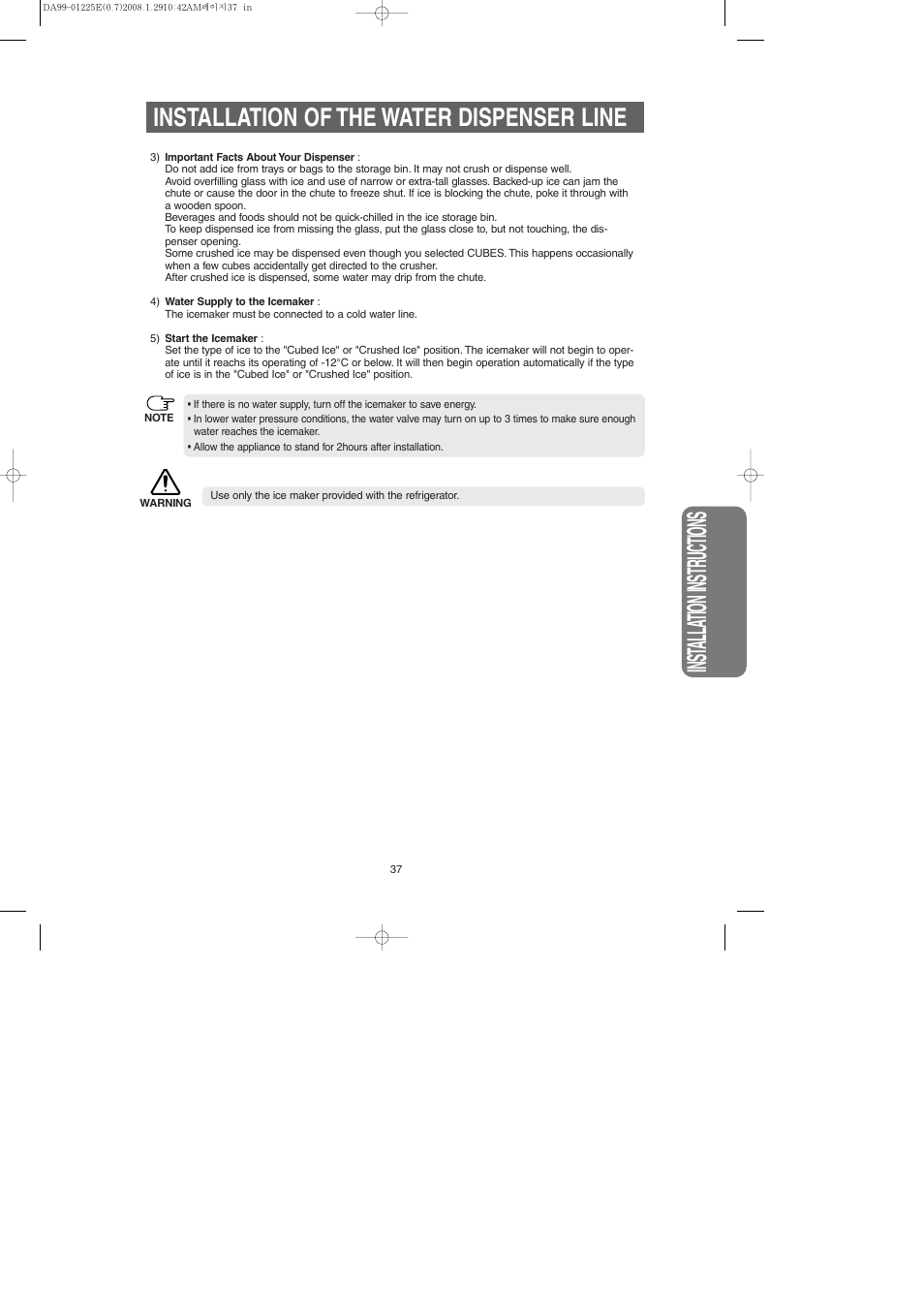 Inst alla tion instr uctions, Installation of the water dispenser line | Samsung DA99-01225E User Manual | Page 37 / 40