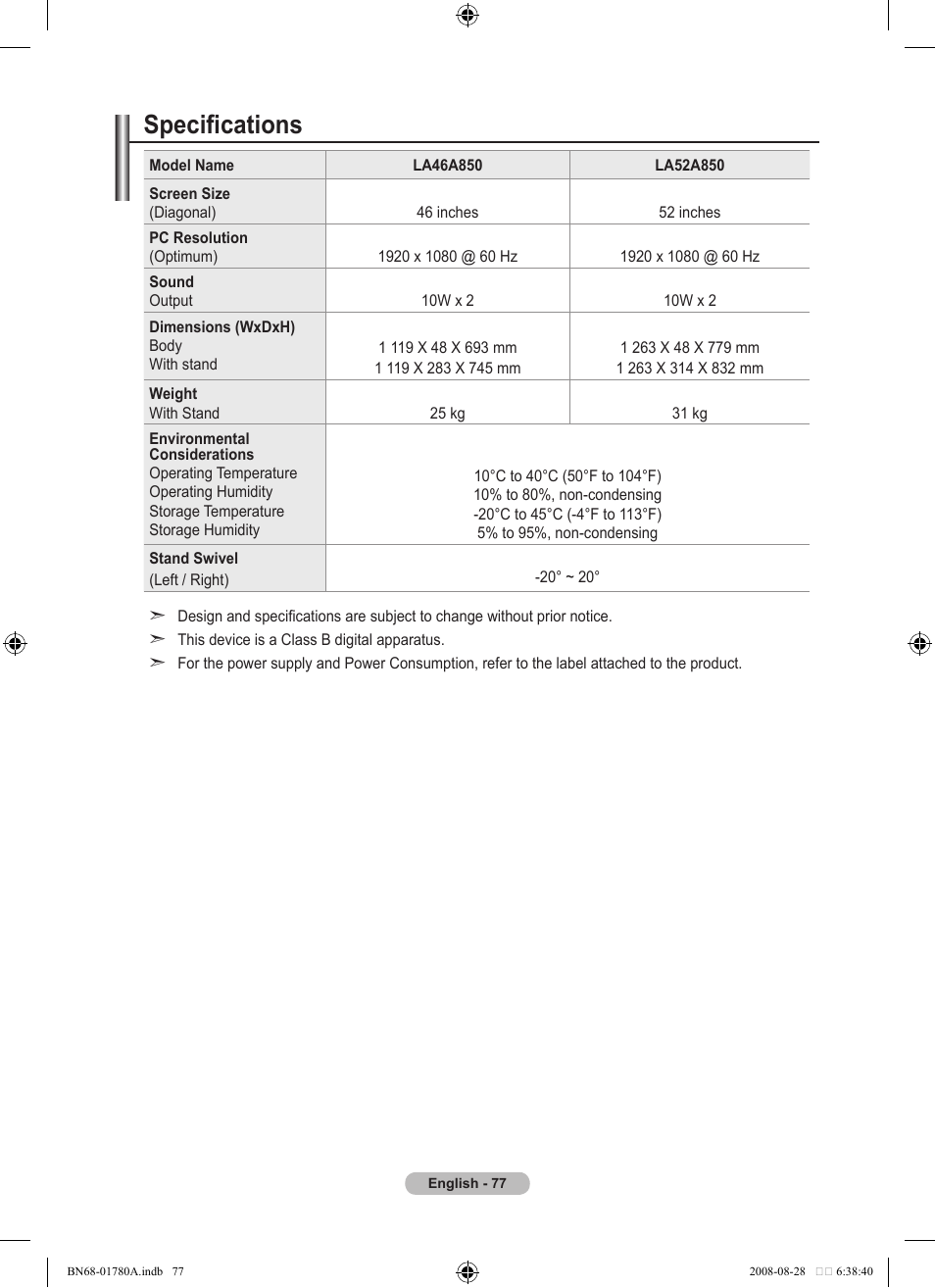 Specifications | Samsung BN68-01780A-00 User Manual | Page 79 / 79