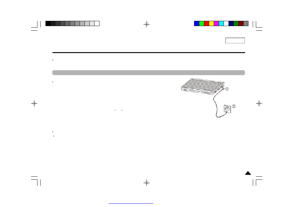 Using the battery pack | Samsung DVD-L75/L70 User Manual | Page 21 / 60