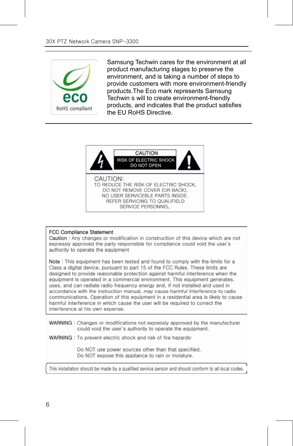 Samsung IPOLIS SNP-3300 User Manual | Page 10 / 116