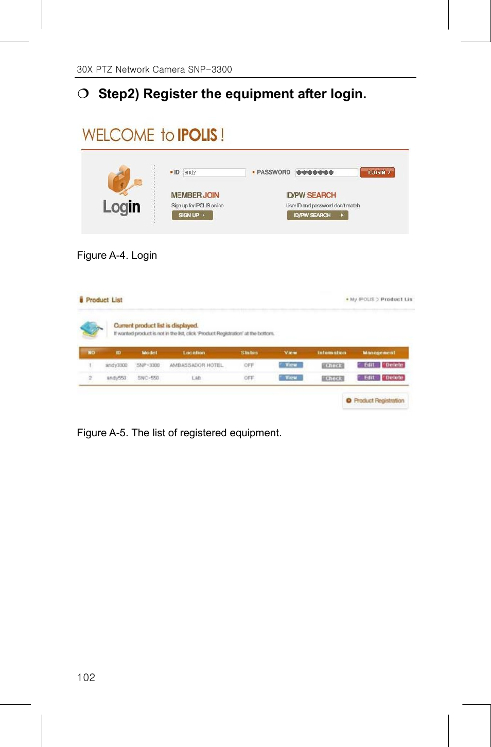 Step2) register the equipment after login | Samsung IPOLIS SNP-3300 User Manual | Page 106 / 116