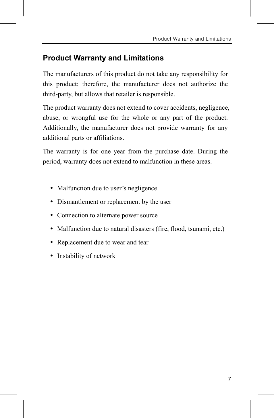 Samsung IPOLIS SNP-3300 User Manual | Page 11 / 116