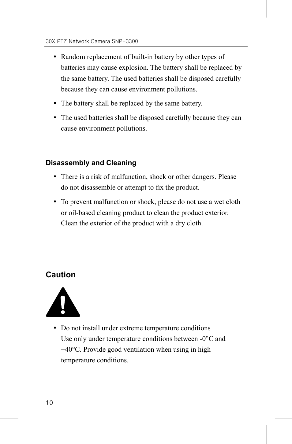 Samsung IPOLIS SNP-3300 User Manual | Page 14 / 116