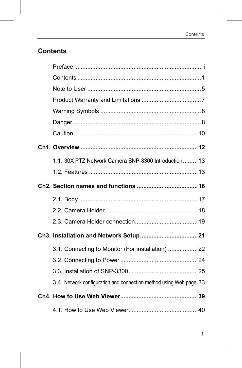 Samsung IPOLIS SNP-3300 User Manual | Page 5 / 116