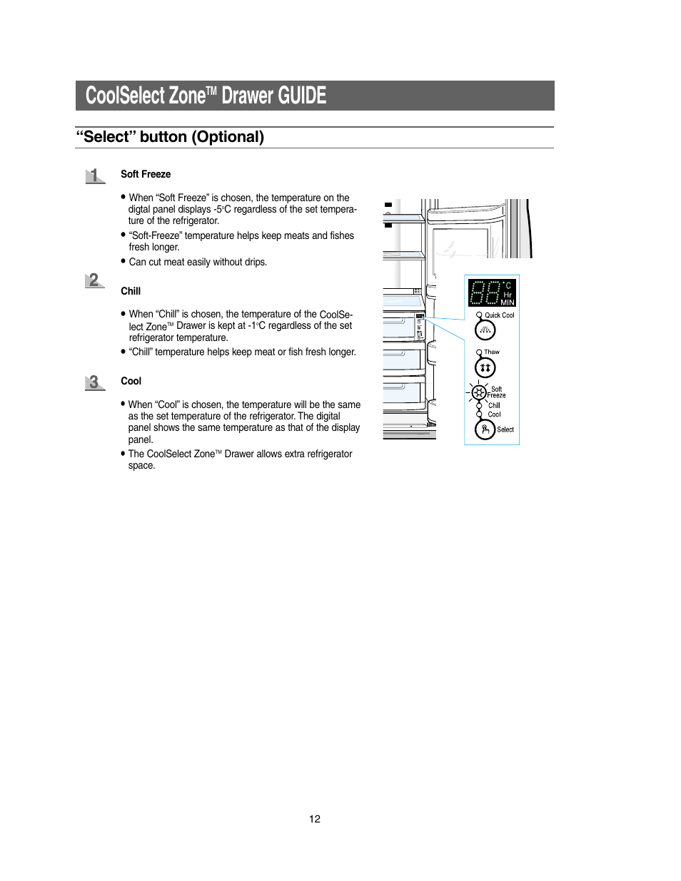 Coolselect zonetm drawer guide, Coolselect zone, Drawer guide | Select” button (optional) | Samsung Model RS27KLMR User Manual | Page 12 / 36