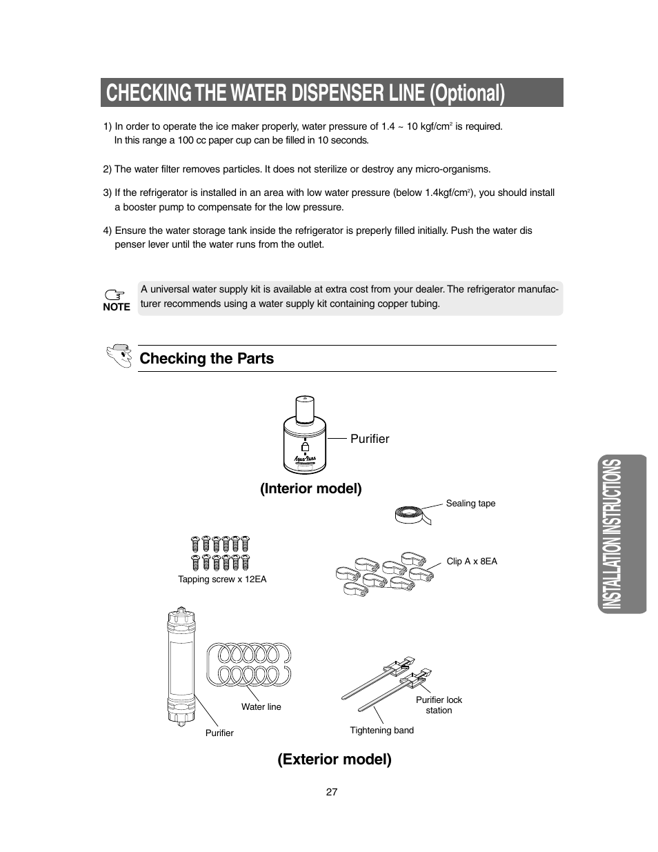 Checking the water dispenser line (optional), Inst alla tion instr uctions, Checking the parts | Exterior model) | Samsung Model RS27KLMR User Manual | Page 27 / 36