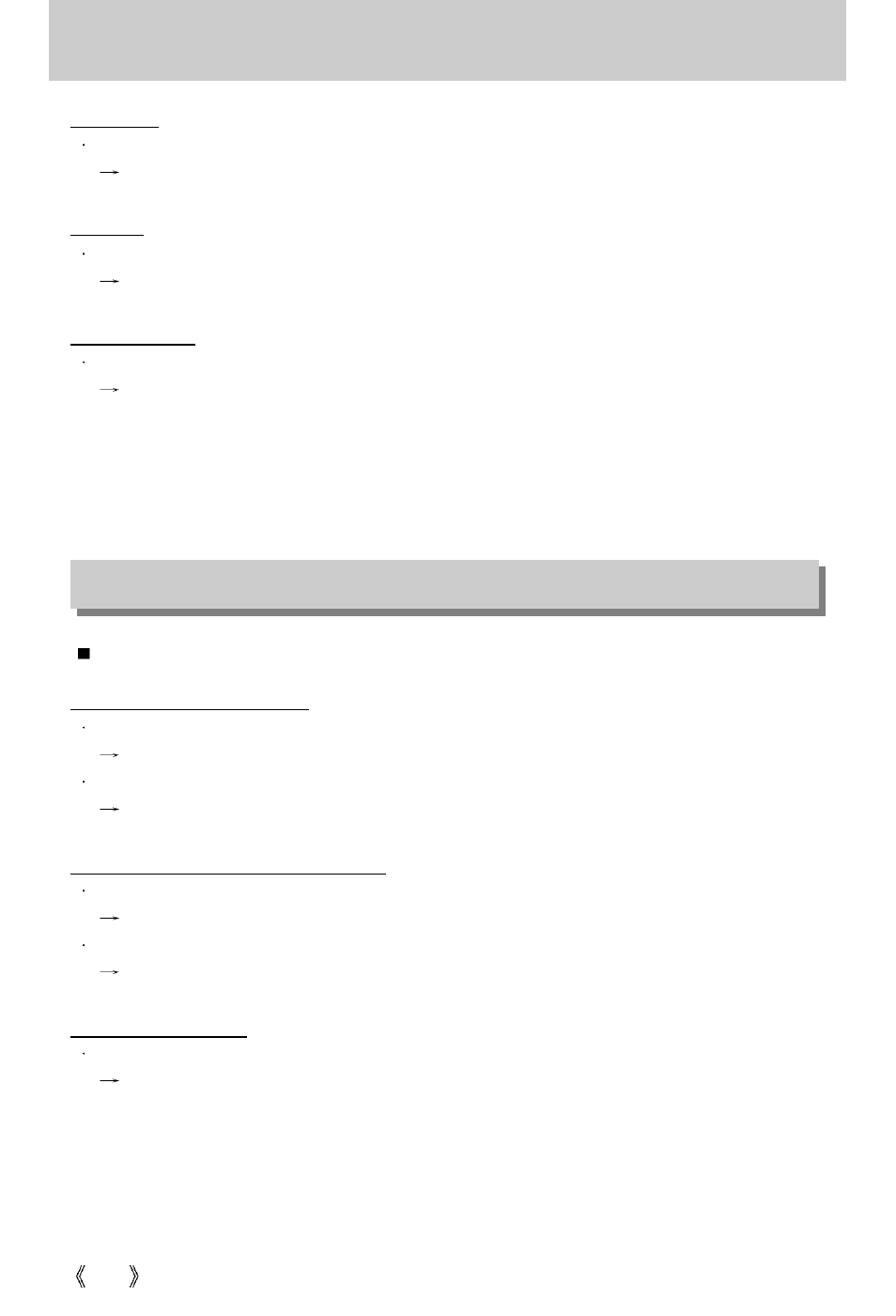 Warning indicator, Before contacting a service centre | Samsung Digimax V10 User Manual | Page 102 / 136