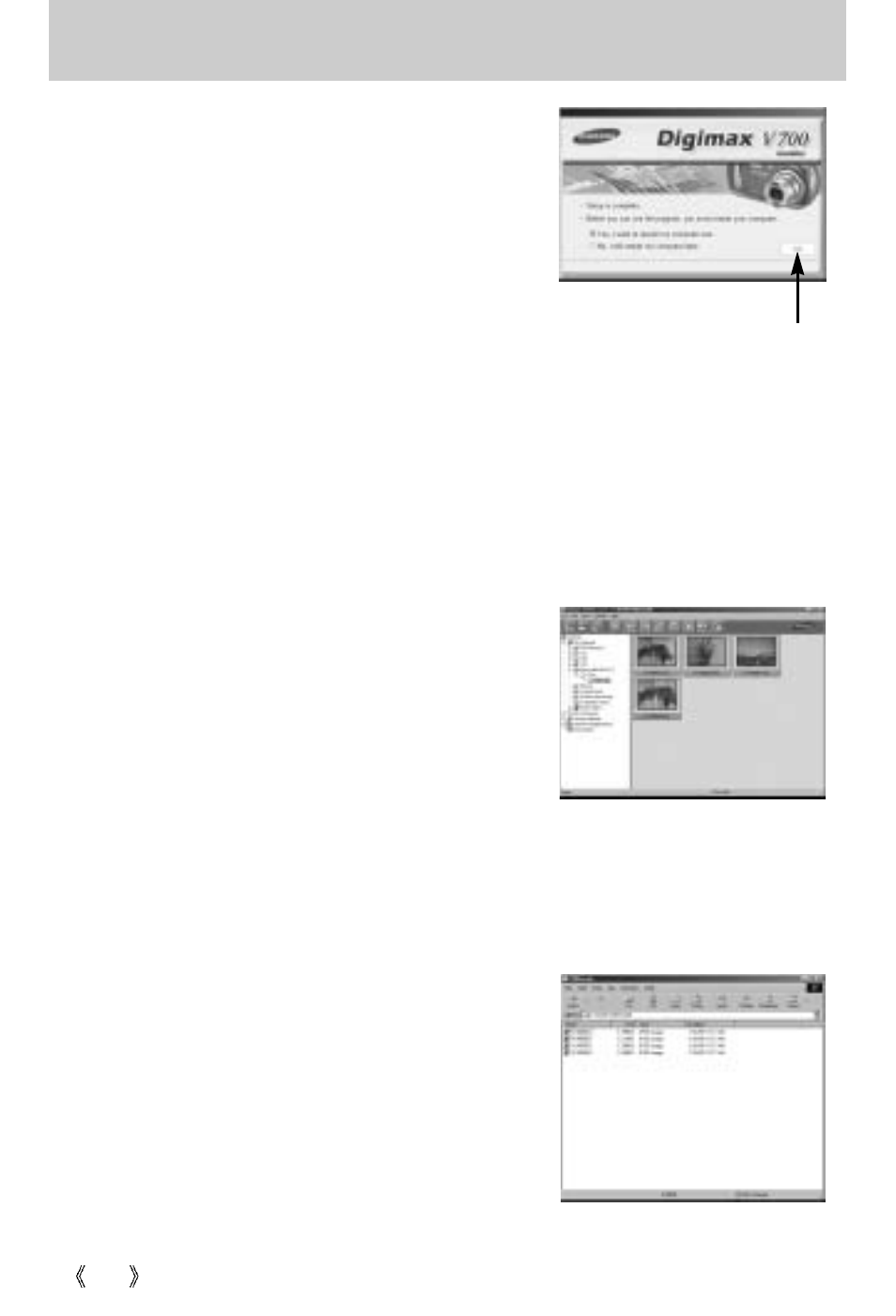 Setting up the application software | Samsung Digimax V10 User Manual | Page 118 / 136