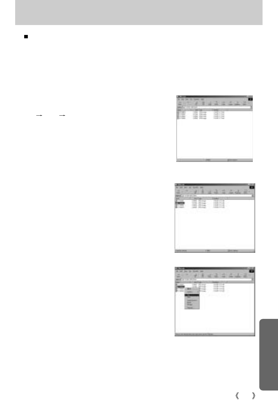 Starting pc mode | Samsung Digimax V10 User Manual | Page 121 / 136