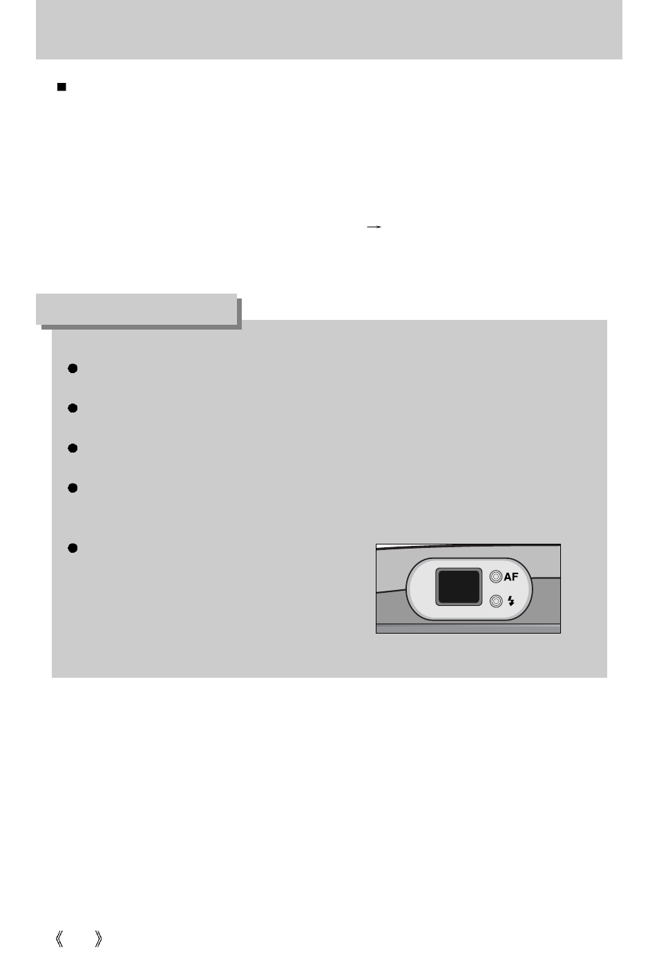 Removable disk, Information | Samsung Digimax V10 User Manual | Page 124 / 136