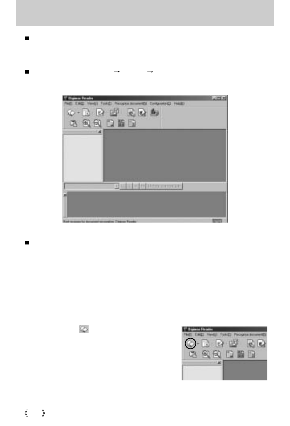 Digimax reader | Samsung Digimax V10 User Manual | Page 128 / 136