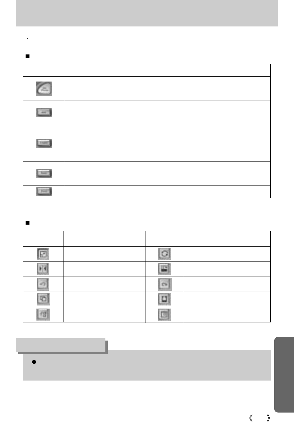 Using photoimpression, Information | Samsung Digimax V10 User Manual | Page 131 / 136