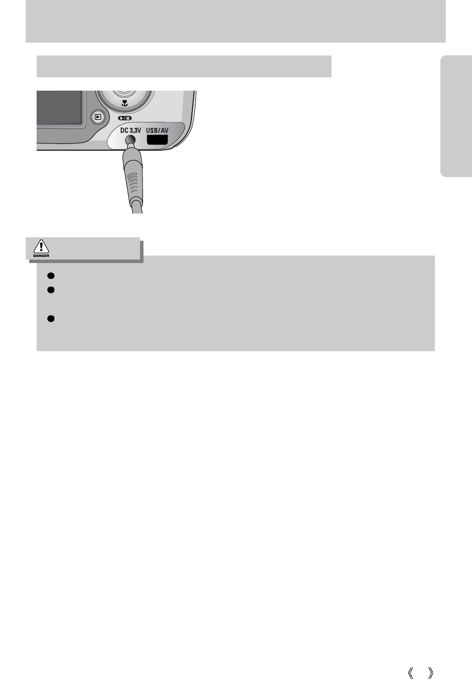 Connecting to a power source, Danger | Samsung Digimax V10 User Manual | Page 15 / 136