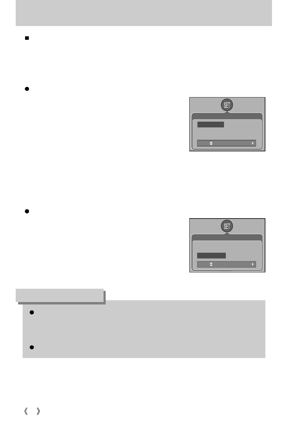 When using the camera for the first time, Information | Samsung Digimax V10 User Manual | Page 20 / 136