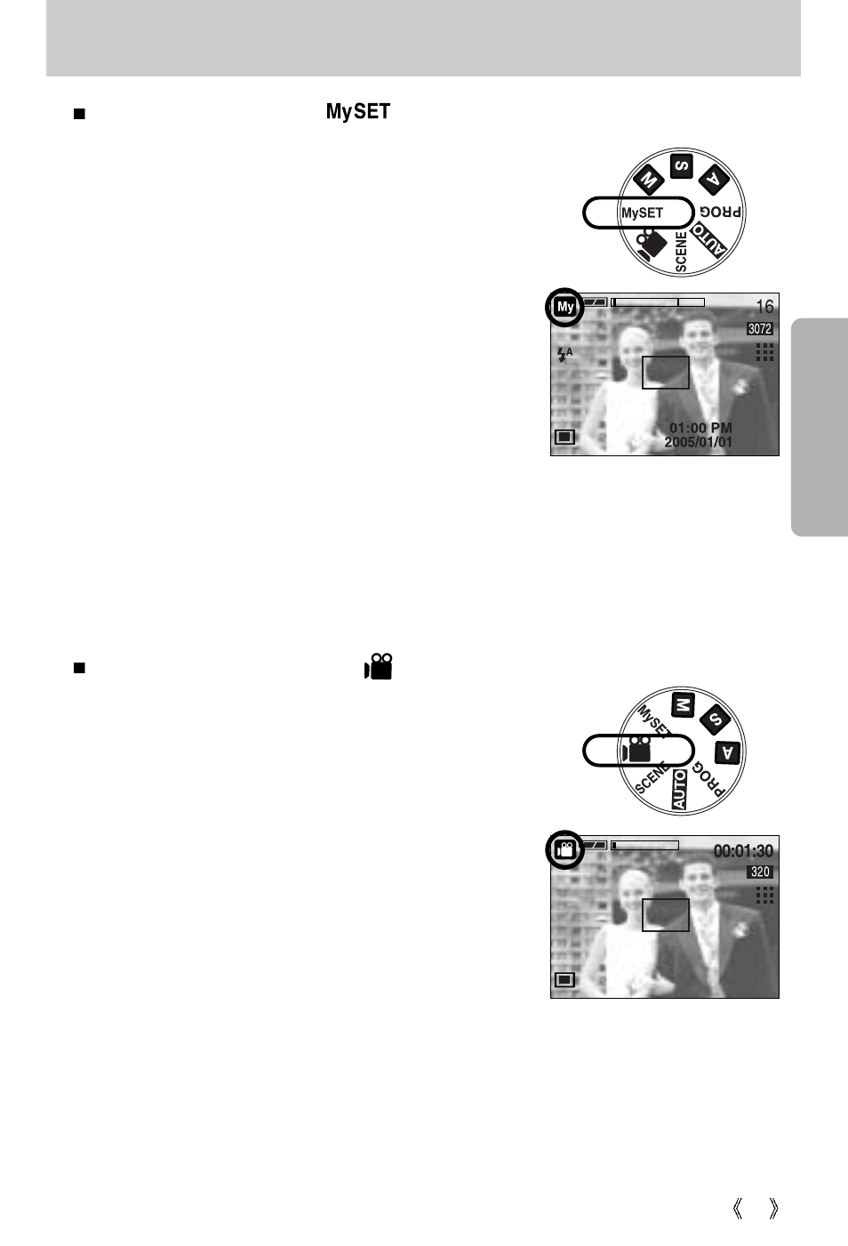 Starting the recording mode | Samsung Digimax V10 User Manual | Page 25 / 136