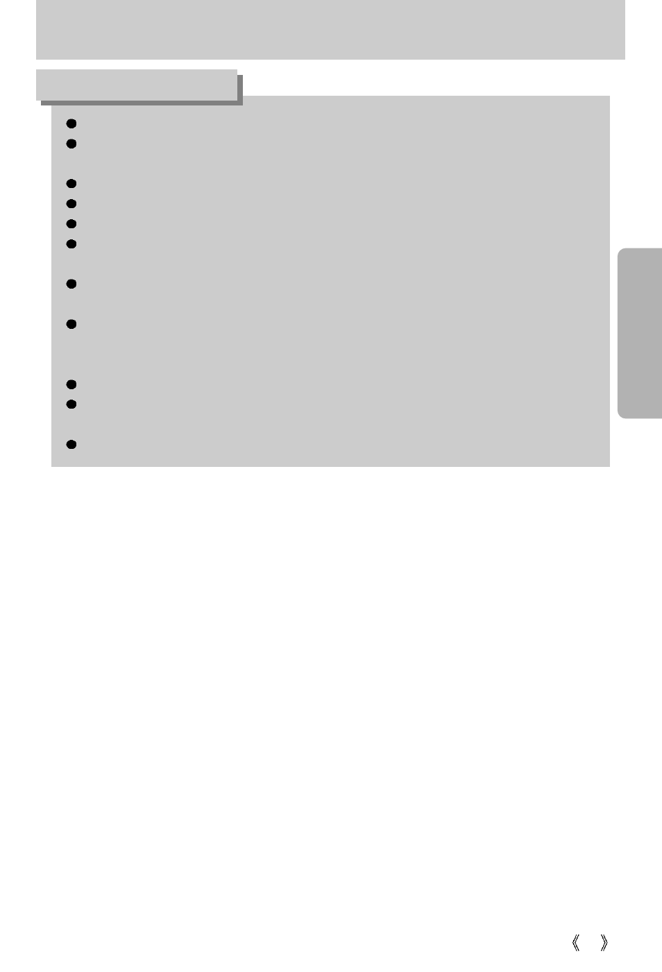 Zoom w/t button | Samsung Digimax V10 User Manual | Page 31 / 136