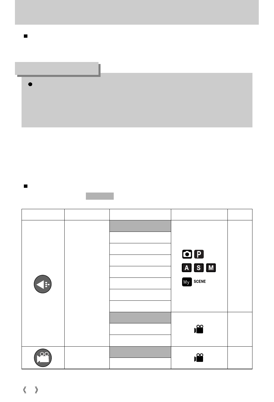 Information | Samsung Digimax V10 User Manual | Page 46 / 136