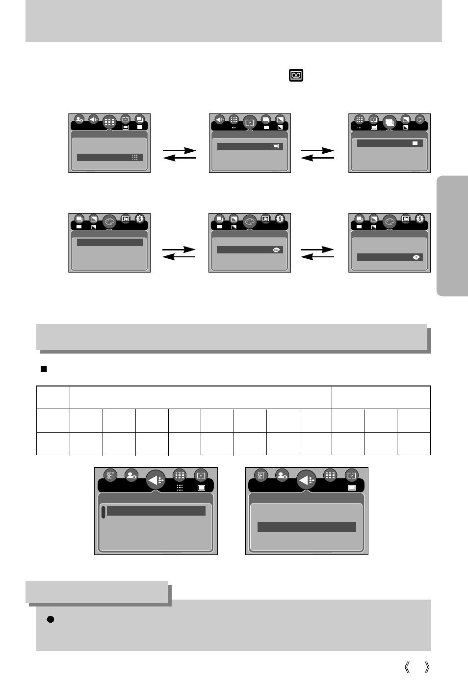 How to use the menu, Information size | Samsung Digimax V10 User Manual | Page 49 / 136