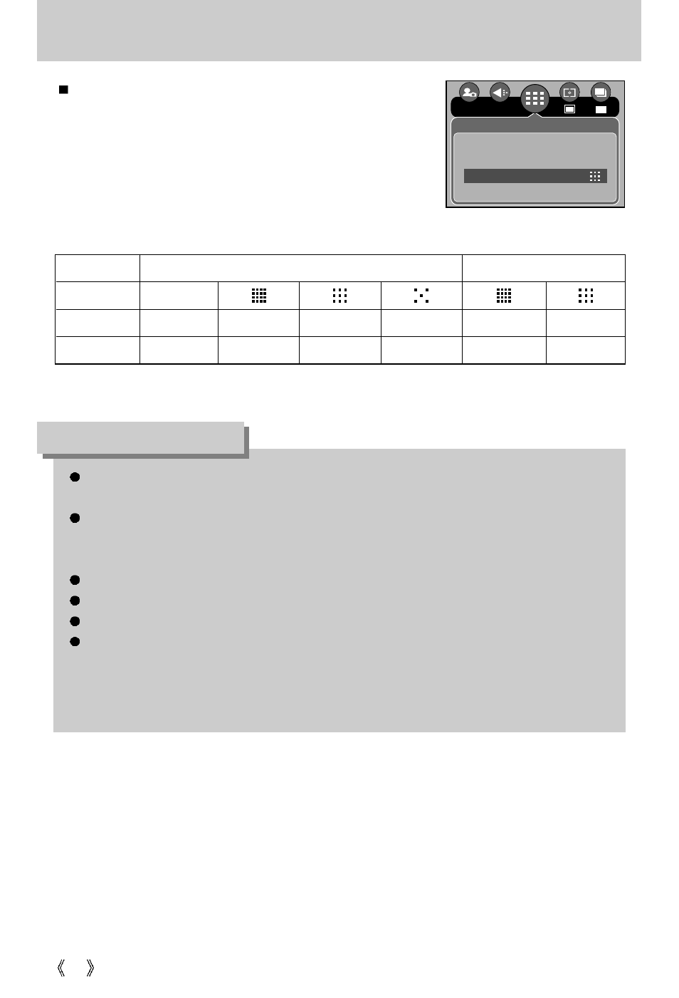 Quality, Information | Samsung Digimax V10 User Manual | Page 50 / 136