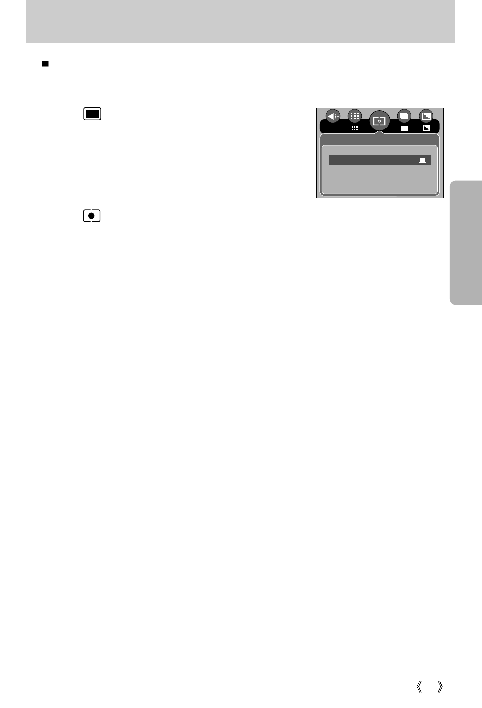 Metering | Samsung Digimax V10 User Manual | Page 51 / 136