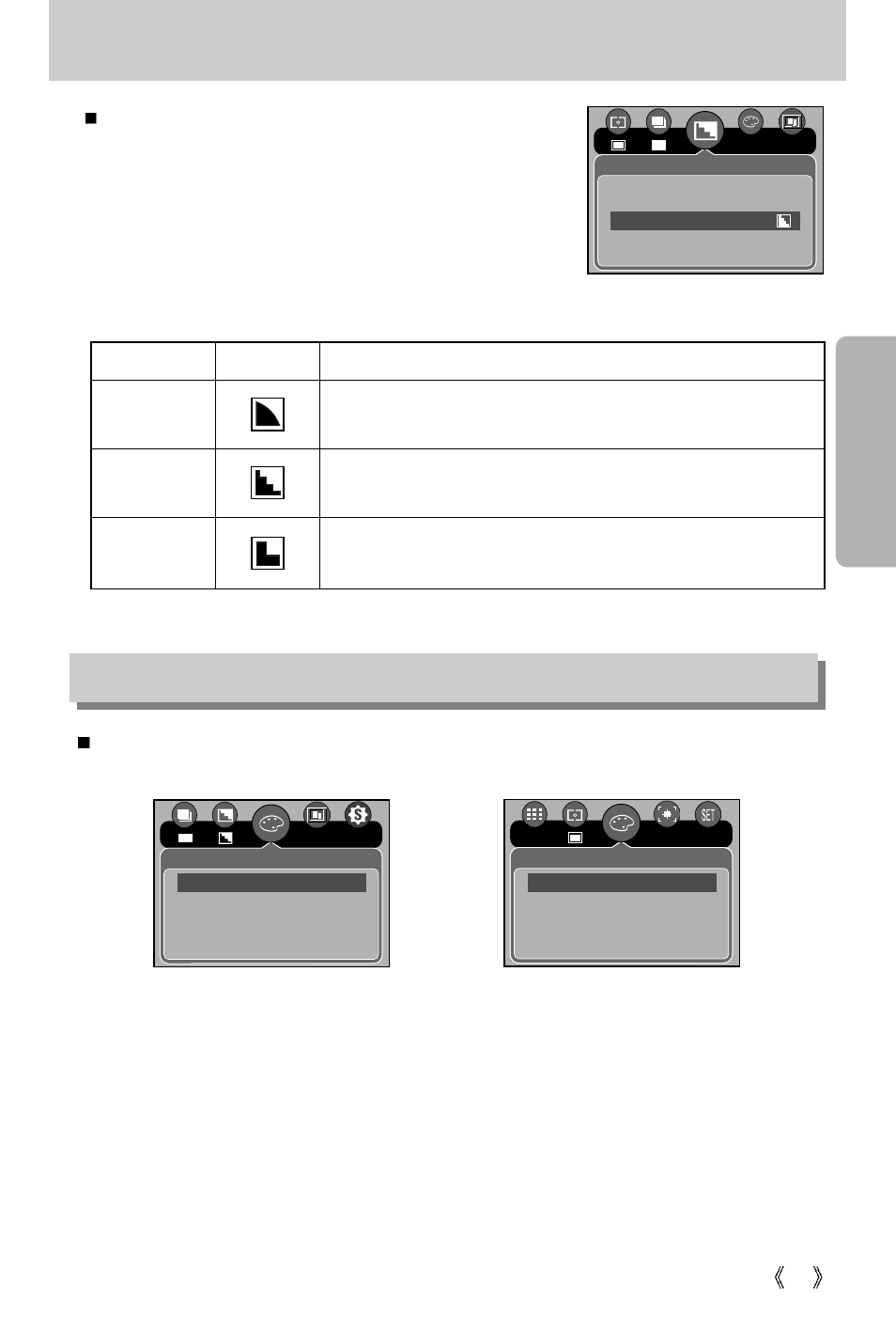 Sharpness, Effect | Samsung Digimax V10 User Manual | Page 53 / 136