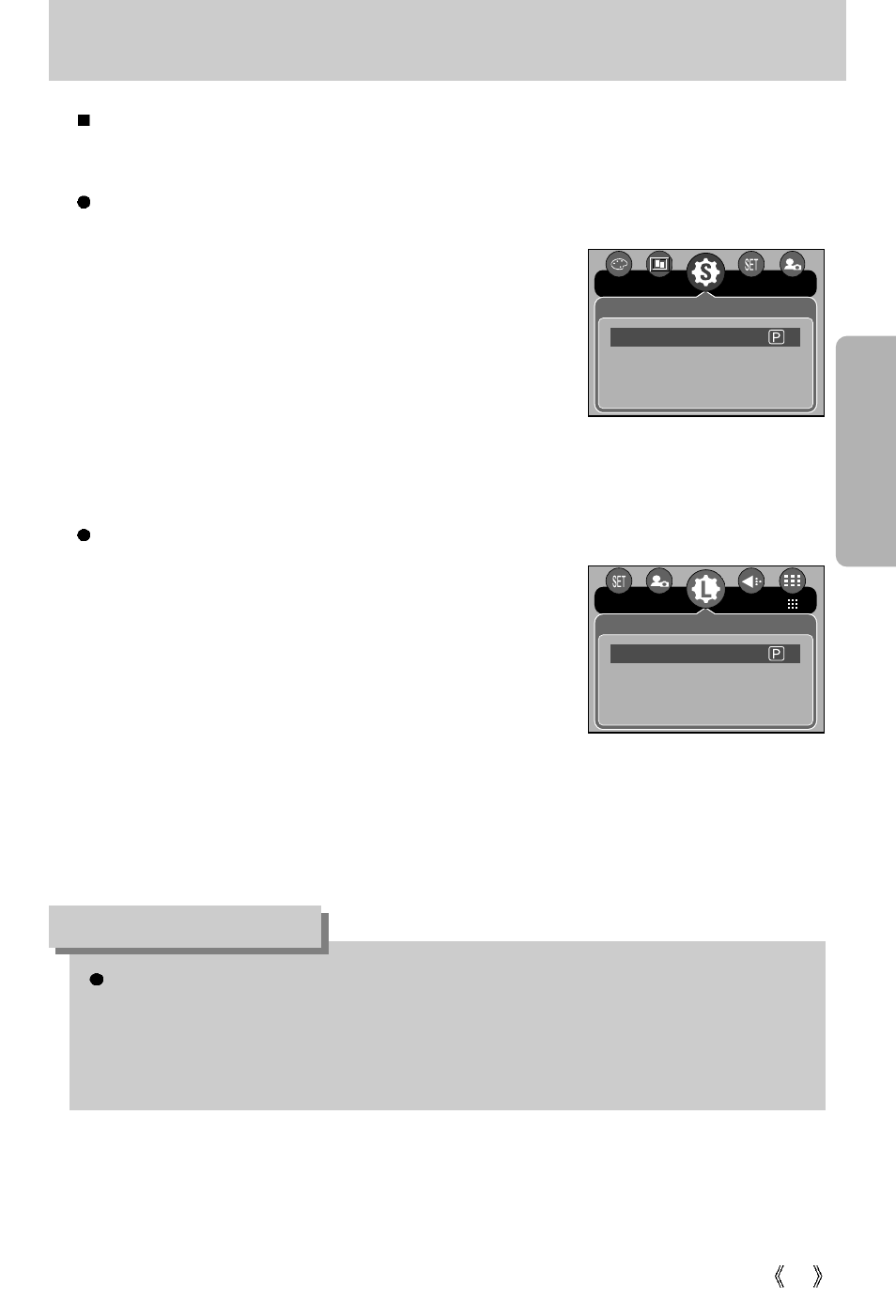 Information | Samsung Digimax V10 User Manual | Page 57 / 136