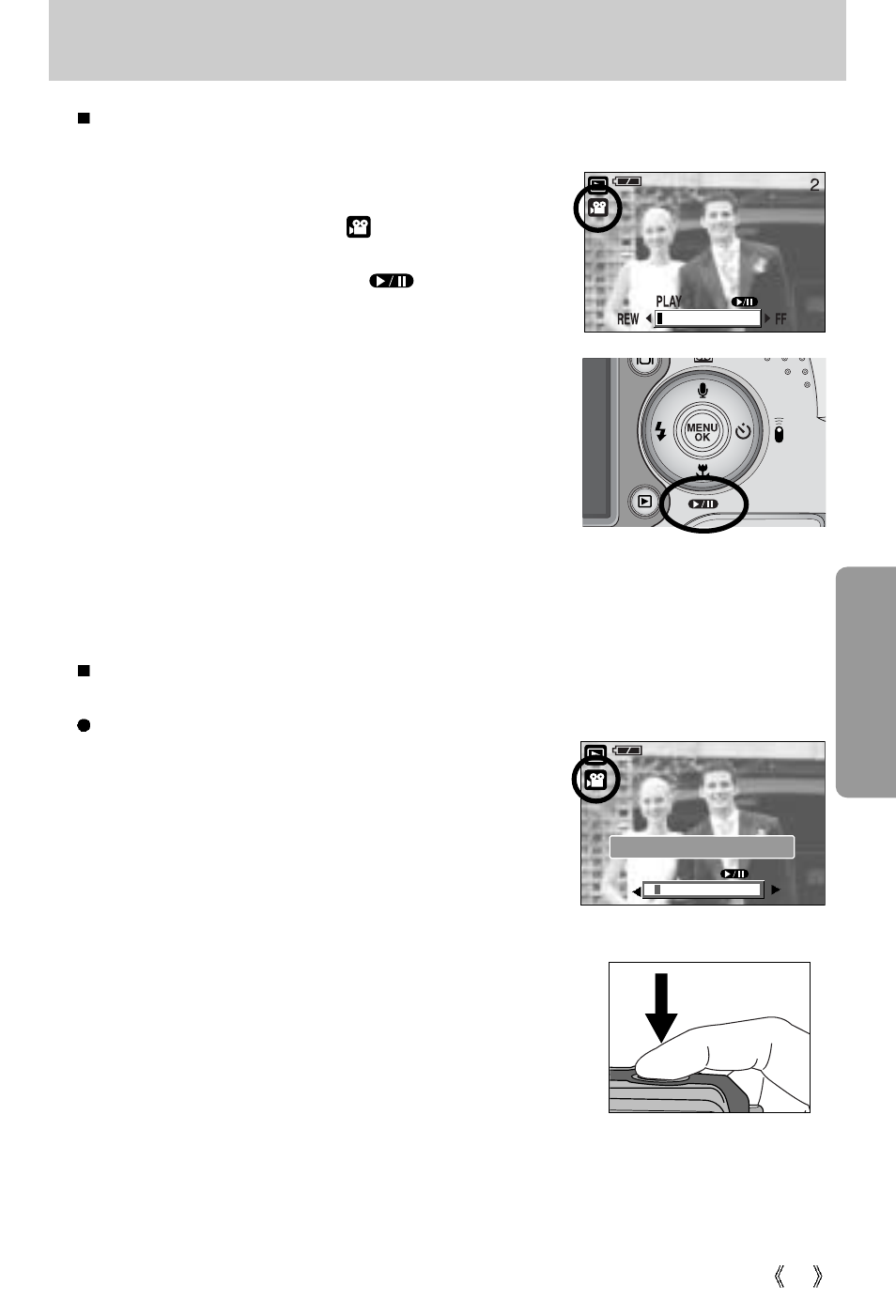 Starting play mode | Samsung Digimax V10 User Manual | Page 61 / 136