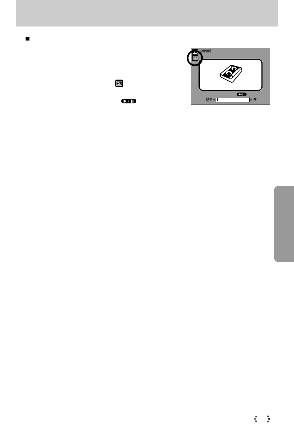 Starting play mode | Samsung Digimax V10 User Manual | Page 63 / 136