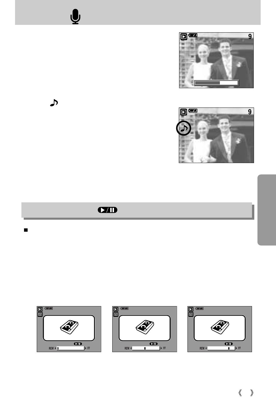 Play & pause ( )/ down button | Samsung Digimax V10 User Manual | Page 67 / 136