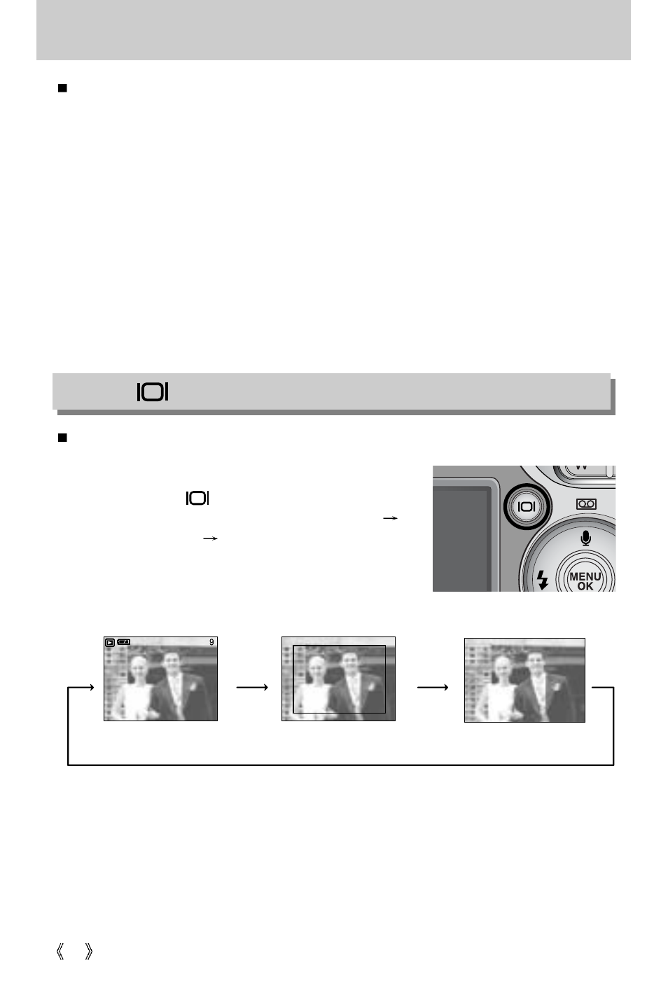 Left/ right/ menu/ ok button, Lcd ( ) button | Samsung Digimax V10 User Manual | Page 68 / 136