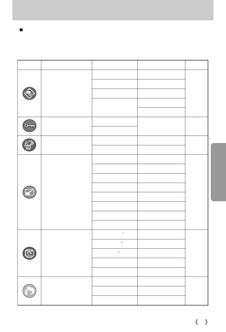 Samsung Digimax V10 User Manual | Page 73 / 136