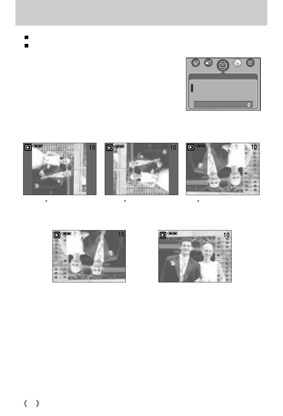 Rotating an image | Samsung Digimax V10 User Manual | Page 80 / 136