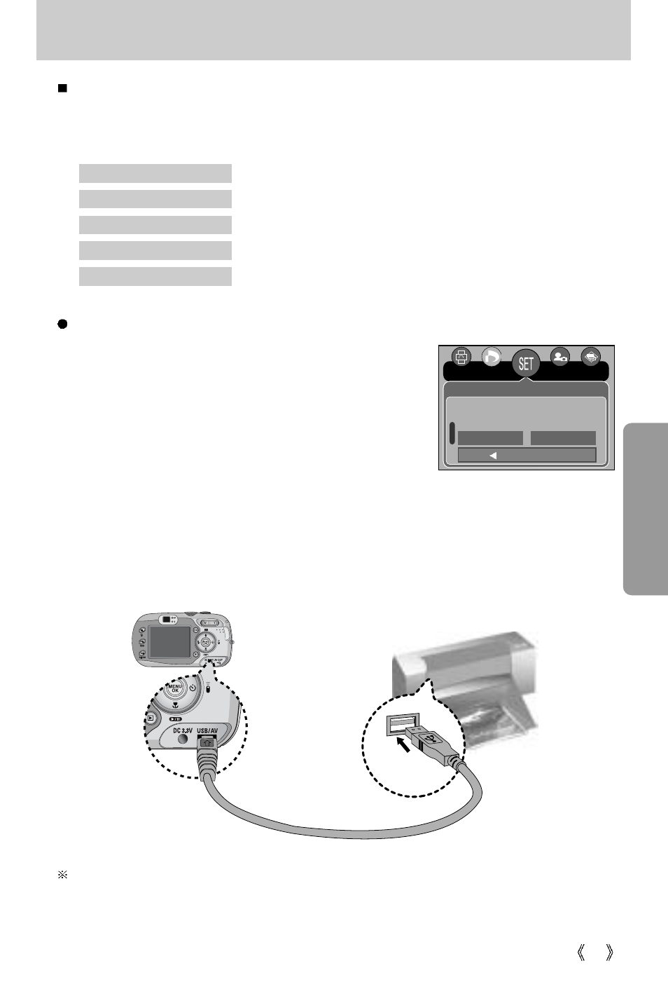 Pictbridge | Samsung Digimax V10 User Manual | Page 83 / 136