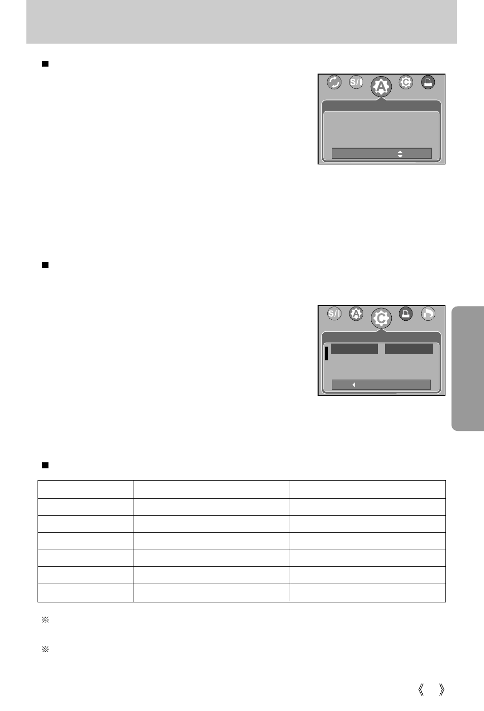 Pictbridge: print setting | Samsung Digimax V10 User Manual | Page 85 / 136
