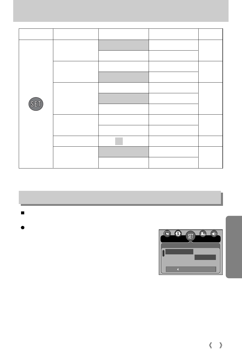 Setup menu, File name | Samsung Digimax V10 User Manual | Page 89 / 136