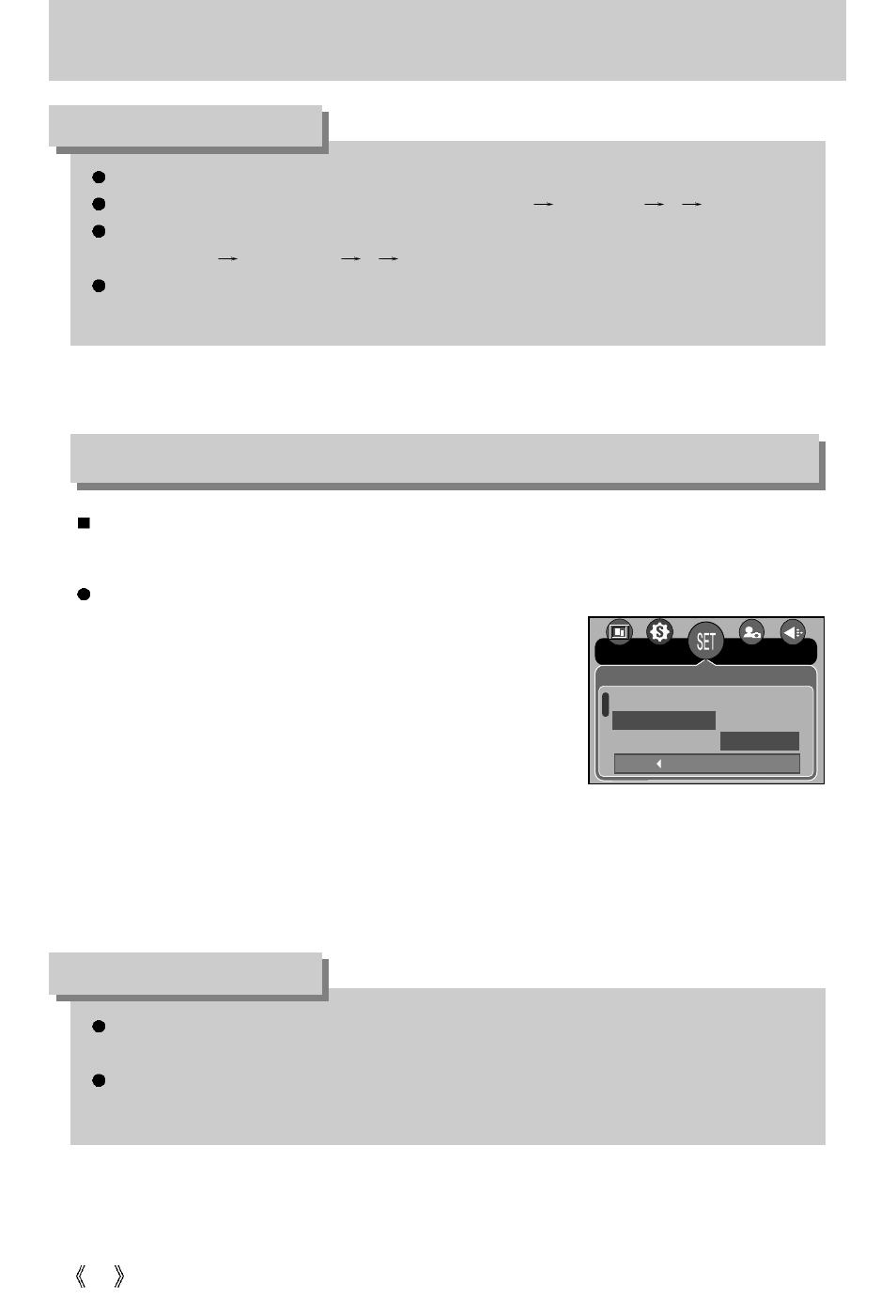 File name, Information, Information auto power off | Samsung Digimax V10 User Manual | Page 90 / 136