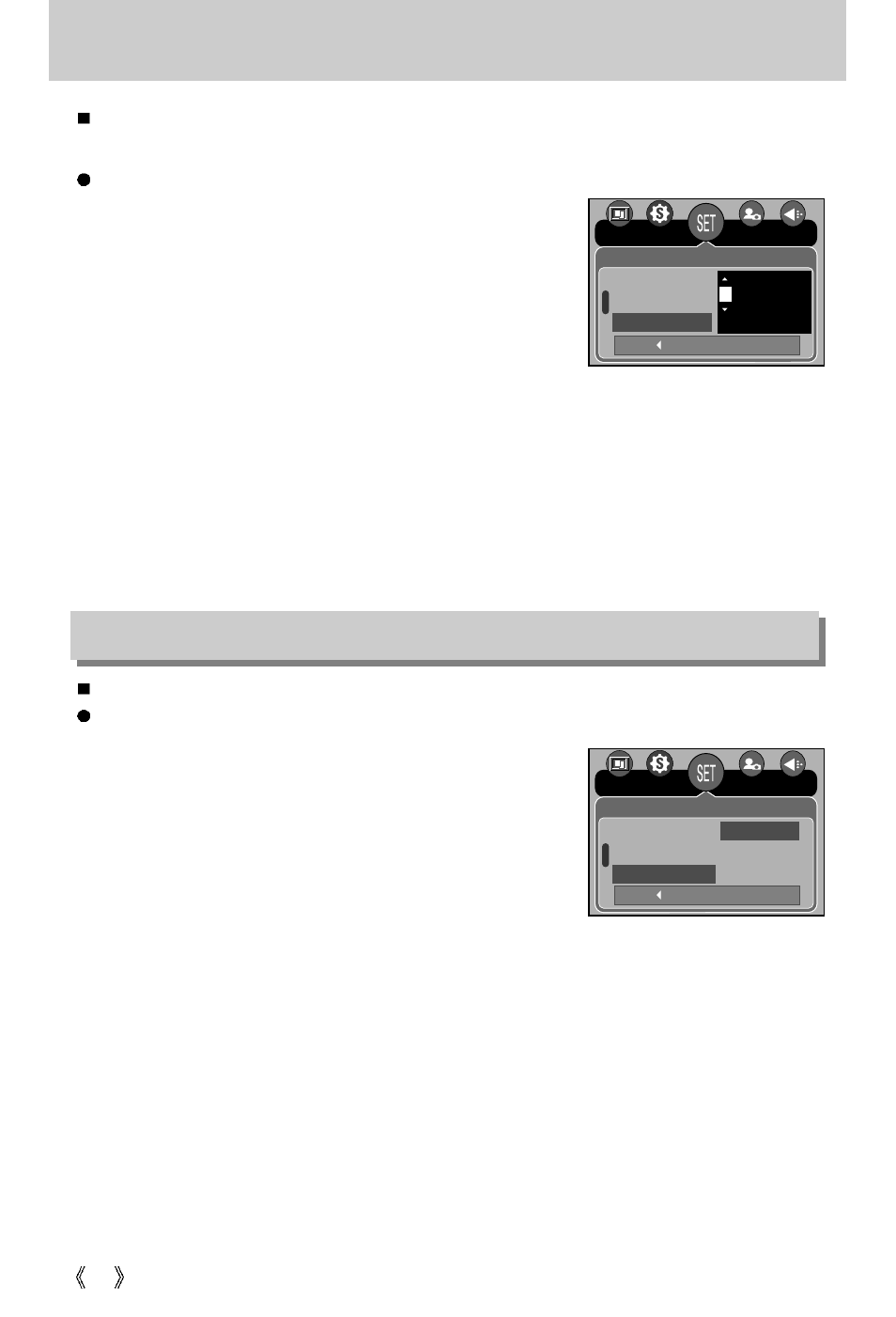 Setting up the date/ time/ date type, Imprinting the recording date | Samsung Digimax V10 User Manual | Page 92 / 136