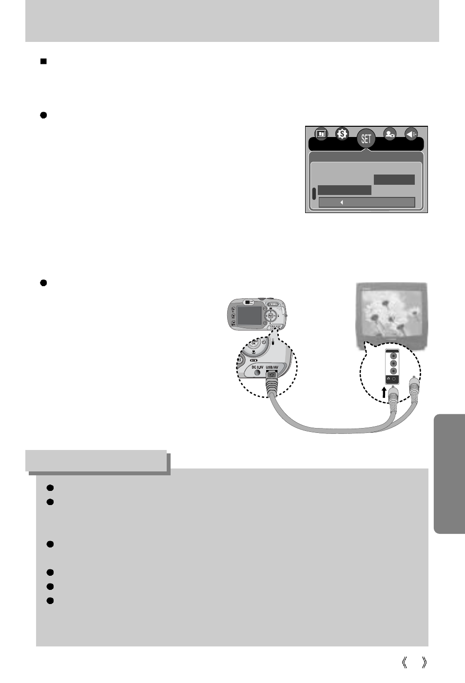 Selecting video out type, Information | Samsung Digimax V10 User Manual | Page 95 / 136