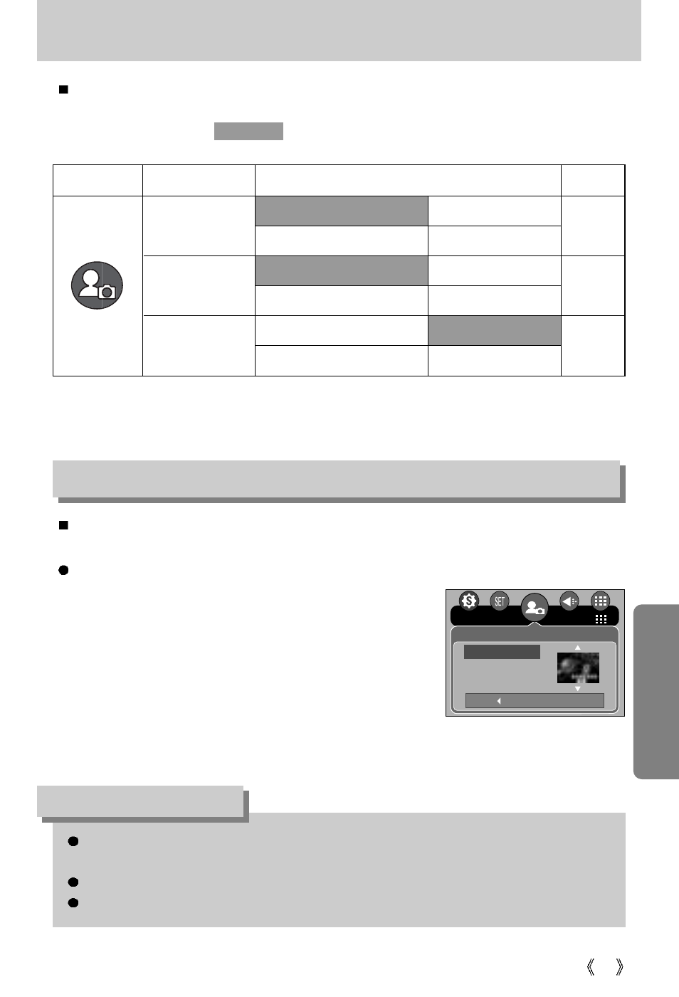 Setting up the mycam menu, Start up image, Information | Samsung Digimax V10 User Manual | Page 97 / 136