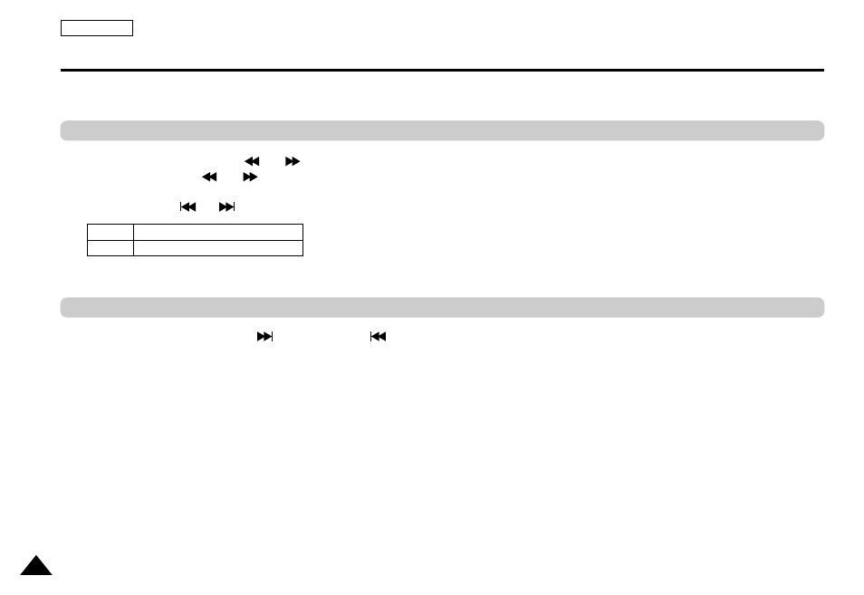 Search & skip functions, Using the search & skip functions | Samsung DVD-L1200 User Manual | Page 30 / 65