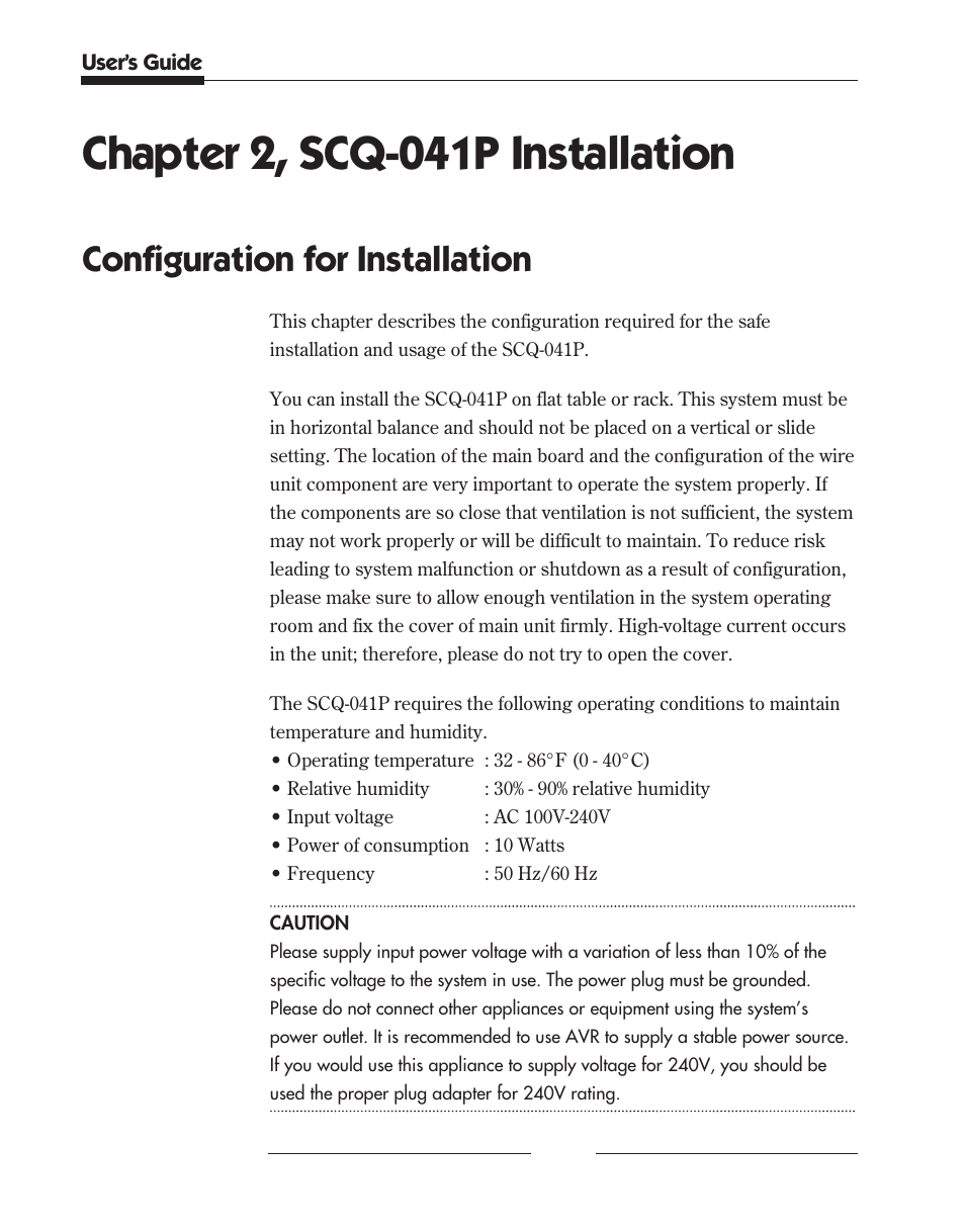 Chapter 2, scq-041p installation, Configuration for installation | Samsung SCQ-041AP User Manual | Page 20 / 49