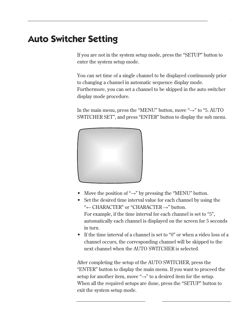 Auto switcher setting | Samsung SCQ-041AP User Manual | Page 35 / 49